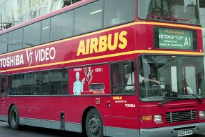 ロンドンでは3空港間連絡バス!! アメリカのバスドライバーは運行よりランチ優先だと!?