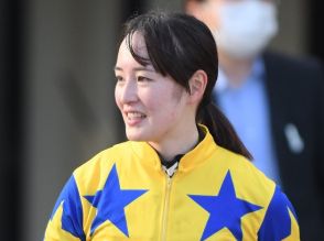 結婚発表・藤田菜七子26歳は“男性中心の競馬界”をどう変えたのか？ 報道陣が殺到「菜七子フィーバー」から女性騎手の牽引役になるまで