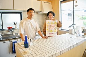 県内外の料理人３人、交代で腕ふるう　期間限定レストラン、１７日オープン　福島県南相馬市のハッコウバ