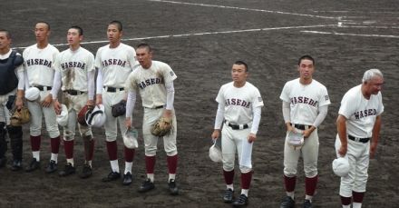 【高校野球】土壇場で追いつきタイブレークで勝利の早実　9年ぶりの夏甲子園へ破った殻