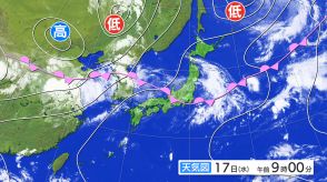 【大雨情報】梅雨前線が東北まで北上へ　17日近畿～東北地方広い範囲で激しい雨のおそれ　東北・北陸・東海地方80ミリ、近畿・関東甲信地方で60ミリ　土砂災害などに警戒　九州南部は梅雨明け　tbc気象台