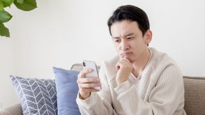 婚活で「年収600万円」の女性と出会いました。2人で「年収1200万円」ですが、結婚後は“パワーカップル”として暮らしていけますか？ 将来的には子どもも考えています