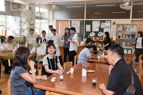 地域に開かれた学校に　「スクールカフェ」開催　和やかに意見交換／岡山・津山市