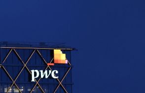 ＰｗＣ、中国金融サービス監査で人員半減か＝関係筋