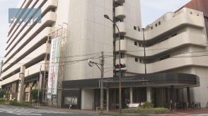 横須賀市　同性カップル住民票「夫・妻（未届）」記載に