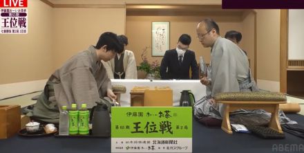 「すごい品数」「目移りしちゃう」藤井聡太王位＆渡辺明九段、“道南の味覚”満載の豪華ランチでパワーチャージ