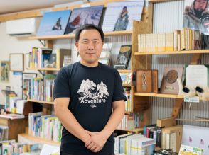 北極冒険家、本屋の経営に挑む　“知的情熱”が原動力：大和市・冒険研究所書店