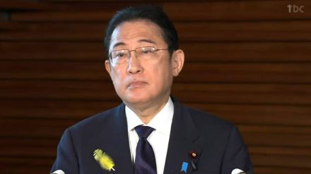 「政府の責任は極めて重大」岸田総理が原告らに直接謝罪「旧優生保護法は憲法違反」最高裁判決を受け