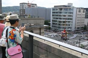 「沿道とは違う魅力」…京都市役所屋上庭園を開放、選ばれた100人が巡行堪能