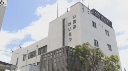 「保護者の女性が暴れている」幼稚園の教師を殴ってけがさせた疑い　３６歳母親を現行犯逮捕　当時は酒に酔った状態