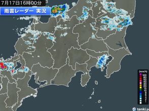 関東　帰宅ラッシュはゲリラ雷雨に注意　局地的に雨雲発達　東京都心も天気急変に注意