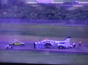 【速報】仙台空港のB滑走路で「航空大学校の機体がパンク」閉鎖　定期便にも影響