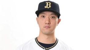 【オリックス】田嶋大樹が登録抹消　前日の西武戦では6回1失点も勝利ならず　今季はここまで4勝3敗