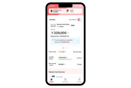 楽天カード、英語対応の軽量版アプリ「Rakuten Card Lite」