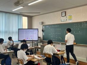 JAわかやま・和歌山市の中学校に教育機器を贈呈