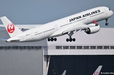 JALとブリヂストン、A350でもタイヤ摩耗予測　対象機拡大、交換作業を“計画業務”に