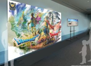 「ドラゴンクエストカーニバル in 横浜・みなとみらい」では『ドラクエ3』開発当時の貴重資料が見れる。ほかにもコラボカフェのメニュー、オリジナルグッズを販売するポップアップストアなどの追加情報が公開