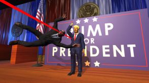 2016年発売の「“ランプ大統領候補”を守るゲーム」、銃撃事件を受けて再注目　「現実になってしまった」