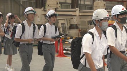 高校生が企業を訪問　環境問題への取り組みについて理解を深める　岡山