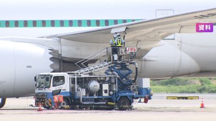 【独自】航空燃料不足で就航・増便断念が週100便以上に…政府が緊急対策で韓国などから燃料確保へ