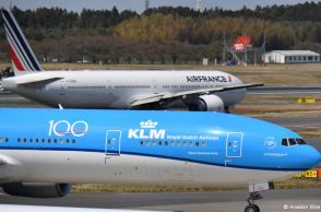 エールフランスとKLM、スカンジナビア航空とコードシェア　9/1から欧州路線