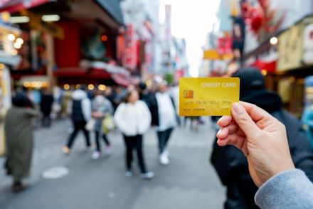 円安のときに海外旅行すると、どんな場面で困るの？ クレカの換金に注意が必要って本当？