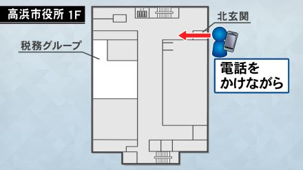 さすまたで一度は追い出すも…市役所で刃物持った男が液体まき放火した事件 緊迫する現場の様子が明らかに