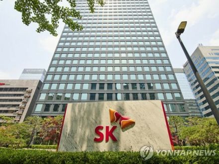 韓国・SKグループ　エネルギー分野の2社を合併＝資産12兆円の巨大企業誕生へ