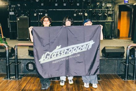 NEWLY×Cwondo×aryy　“ライブシーン×クラブシーン”をコンセプトにした『Grasshopper WEST vol.3』ライブレポート