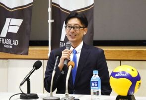 小川貴史・新監督（前大分三好）が就任会見「格上にも接戦で勝ち抜く」　男子バレーVリーグ西地区・フラーゴラッド鹿児島　主将と副主将も発表