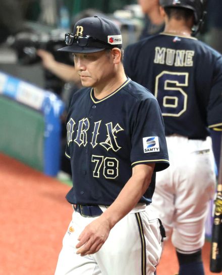 【オリックス】中嶋聡監督「今、現時点で一番弱いんじゃないですかね…」　最近４敗すべて完封負け