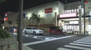 ロシア産なのに“北海道産”…スーパーが4店舗で塩サケの産地を誤表示 店舗側が産地確認を怠った事などが原因