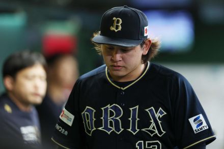 【オリックス】宮城大弥「当てられるボールを投げてしまった…」今季ワースト５失点６回途中KO