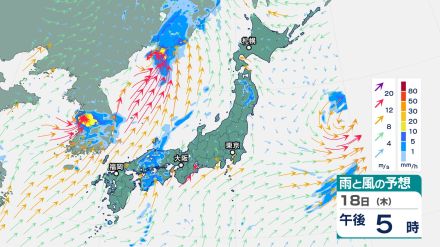 東日本・西日本では18日から24日にかけて最高気温35度以上の猛暑日になる所がある見込み　気象庁が「高温に関する気象情報」発表　気になる梅雨明けのタイミングは?