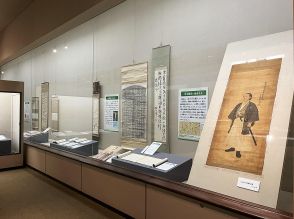 和歌山市立博物館で企画展「陸奥宗光と和歌山」　写真や愛用品など140点