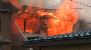 青森市で住宅全焼　消防車など13台出動「近所の家の2階から煙が出ている」