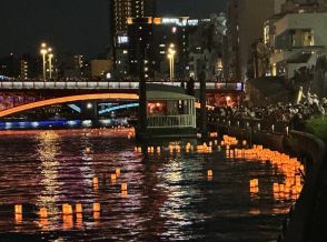 「隅田川とうろう流し」 が今年も開催～自分で流す 「とうろう」 の事前受付を開始