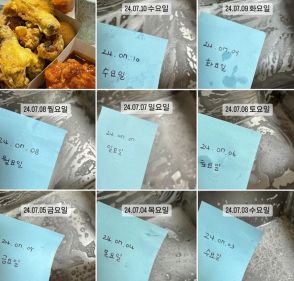 「いつも丁寧に清掃」の場面、動画を連日発信すると…韓国チキン店、1カ月で売り上げ3倍以上