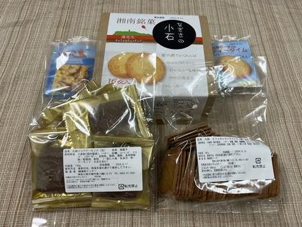 【神奈川県平塚市】16枚入り400円！「湘南クッキーアウトレット」1000円でクッキーを大量ゲット！24時間無人販売が魅力的