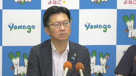 石丸伸二氏の都知事選挙戦「ある意味予想を覆した」「無党派層に何らかの訴えかけをしたというのは大きな着目すべきポイント」米子市・伊木市長が見解