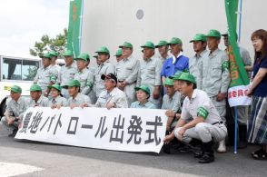 農地利用状況を確認　西和賀町農委がパトロール【岩手】