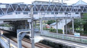 小田急「乗務員の宿泊所体験ツアー」なぜ開成駅だったのか 参加者だけでなく実は現場もうれしい企画の裏側