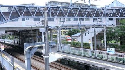 小田急「乗務員の宿泊所体験ツアー」なぜ開成駅だったのか 参加者だけでなく実は現場もうれしい企画の裏側