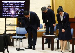 岸田首相「制限時間なし」で面会　40分超過、原告らに頭下げ　強制不妊訴訟