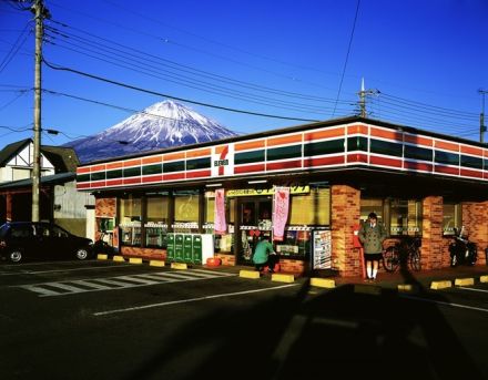 「俗界富士」から二十数年　写真家・藤原新也さんが思う「コンビニ富士騒動」