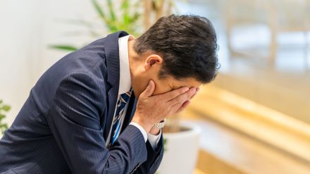 銀行員「もう、お金は貸せません」…銀行が「ピタリ」と融資を打ち切る「まさかの理由」【投資家が解説】