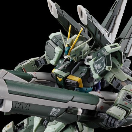 ＜機動戦士ガンダムSEED FREEDOM＞RG ブラストインパルスガンダムSpecII　ブラストシルエット装備のガンプラ