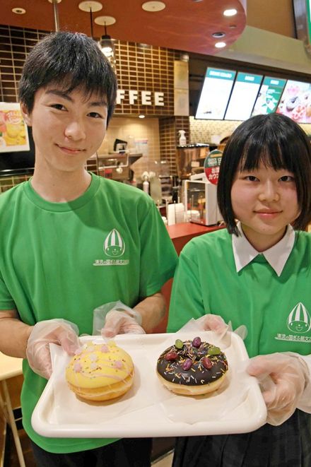 クリスピー・クリーム・ドーナツとコラボ、夏祭りイメージ「青春の味」東海３県で発売　ぎふ総文ＰＲ