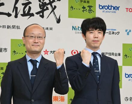 【王位戦】藤井聡太王位対渡辺明九段　第２局２日目　難解な中盤戦で再開