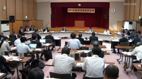 紀伊半島知事会議　3県の知事が地域の課題を協議／奈良